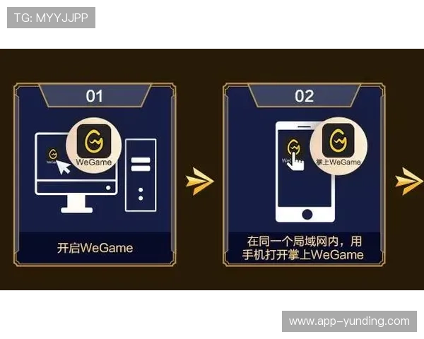 云顶网站手机版提供专业客服支持解决玩家在游戏中遇到的问题