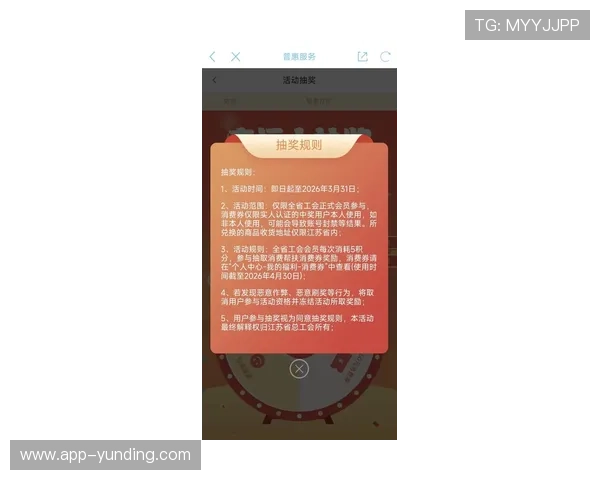 cq9电子官方网站最新优惠活动与奖励政策,助力玩家轻松赢取丰富游戏奖励