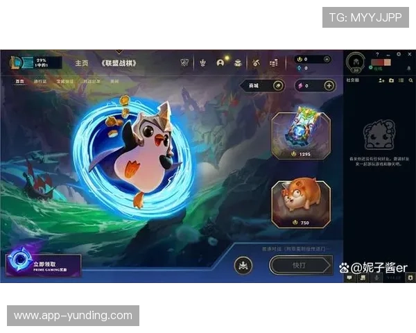 云顶国际官方网丰富多样的游戏模式满足不同玩家的娱乐需求与挑战体验