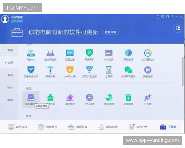 AG视讯下载遇到常见问题怎么办？全面解决方案让你无忧畅玩视讯游戏