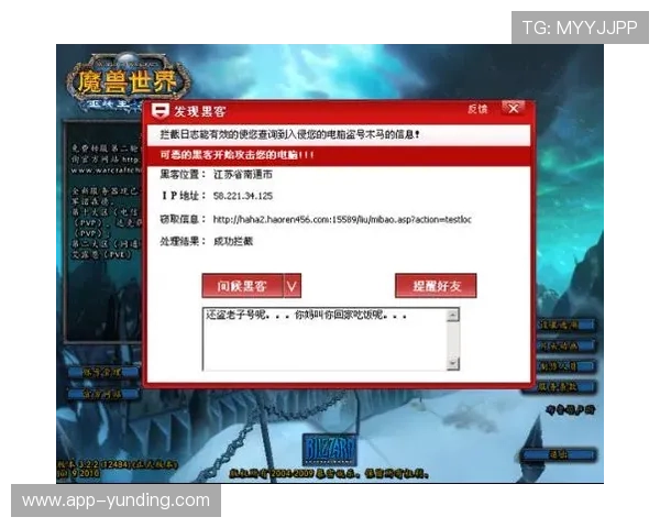 AG视讯最新域名注册指南帮助玩家快速访问安全稳定的游戏平台