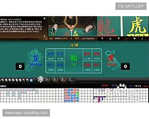 AG龙虎真人游戏中常见的错误操作及避免方法详尽指南