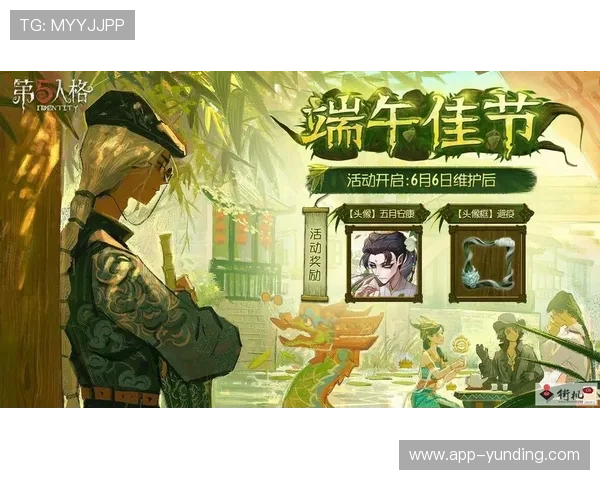 云顶斗地主送6救济金版福利活动汇总每日救济金领取时间与奖励内容详尽介绍