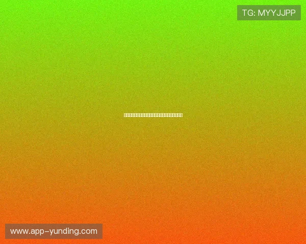 如何在百家乐网站注册账号确保信息安全与顺利完成