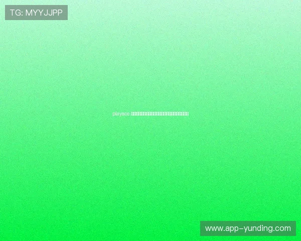 playace 官网注册指南，详细步骤帮助新手快速开启游戏体验