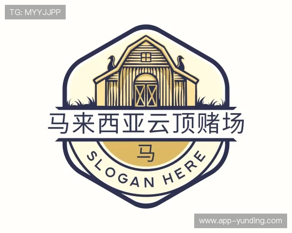 介绍马来西亚云顶赌场